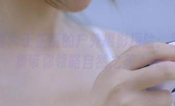 微密圈 – 于芷晴的户外摄影探险:原图合集带你领略自然之美.txt