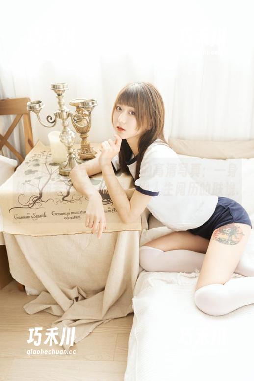 保守的二舅妈 微密圈 - 保守的二舅妈的高清写真:一身纱衣宛若仙子,让我自嘲人生阅历的肤浅.txt