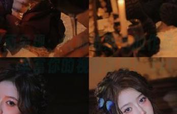 兔玩映画呈现：教师哈斯卡的作品与资源，丰富你的视觉享受！.txt