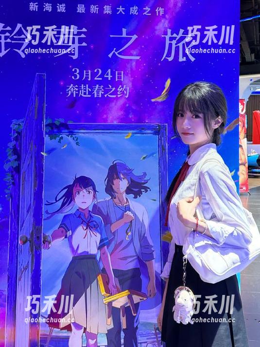 兔玩映画 兔玩映画全新黑贞宅T美图资源上线,快来尽情欣赏这些精彩瞬间.txt