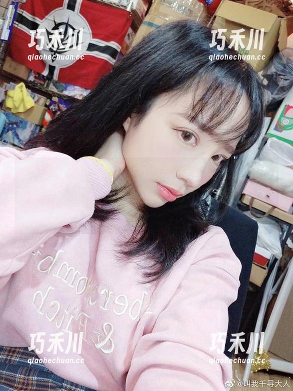 千寻大人 千寻大人的Honoka图集震撼上线,带你体验免费的视觉享受,精彩不容错过!.txt