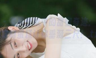 微密圈 – 美图壁纸中的甜蜜奇迹：古阿扎的定制蛋糕让你垂涎三尺！.txt