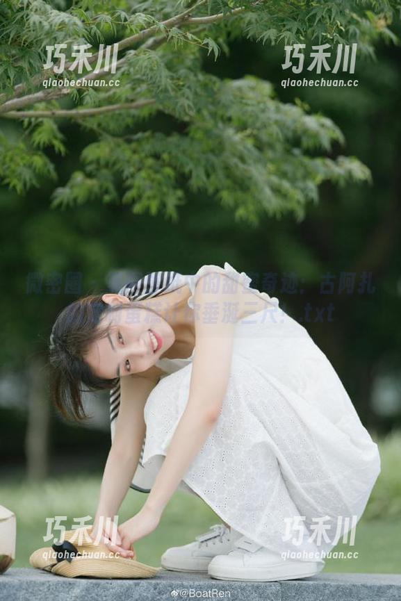 微密圈 - 美图壁纸中的甜蜜奇迹：古阿扎的定制蛋糕让你垂涎三尺！.txt