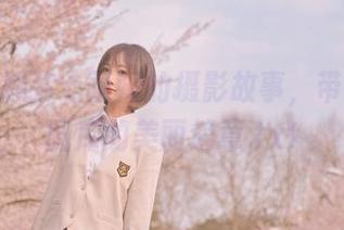 分享名赖弥七蕾姆的摄影故事，带你走进图库的美丽篇章.txt