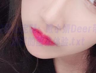 办公室的随心定制:啾小妍Deer带你探索新鲜的图集体验.txt