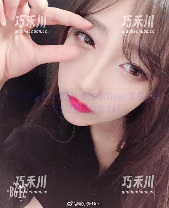 办公室的随心定制：啾小妍Deer带你探索新鲜的图集体验.txt