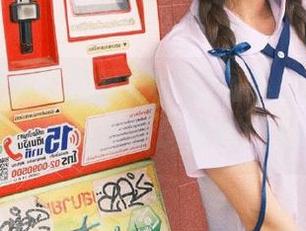 “喵糖映画”的职业OL美图集，下载那些笑中带泪的职场瞬间！.txt