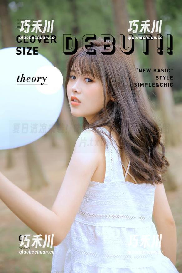 夏日清凉来袭！喵糖映画带你下载绝美图片.txt