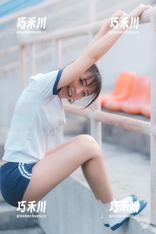 嗲囡囡 - 心妍公主的无圣光写真：秘书的微笑与生活的诗意交织.txt