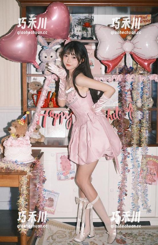 头条女神 - 李媛媛和服写真公开：畅游在原图与套图之间的美丽时光.txt