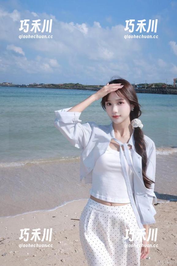 头条女神 - 李由美白衬衫写真图包，分享她关于时尚与生活的独特见解.txt