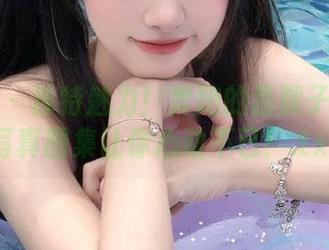 微密圈 – 独特魅力！奔跑的晶骡子的黑红写真图集让你心动不已！.txt