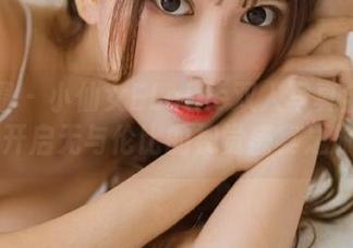 微密圈 – 小仙女ELaine双人写真全套图包,开启无与伦比的视觉盛宴之旅.txt
