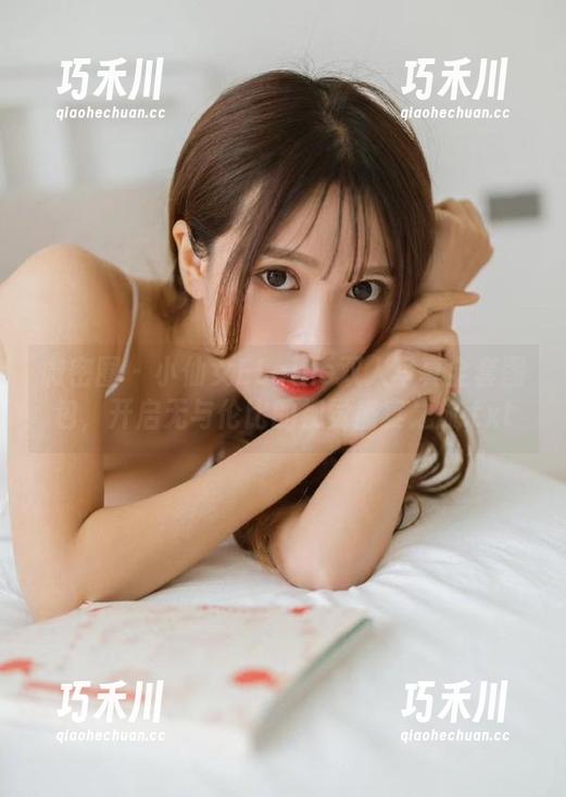 微密圈 - 小仙女ELaine双人写真全套图包，开启无与伦比的视觉盛宴之旅.txt