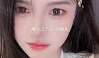 下载小小奶瓶儿甜心写真，网盘中藏着你的心动瞬间.txt