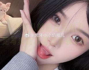 沉醉于小小奶瓶儿的仙女兔魅力,生日限定写真合集壁纸来袭.txt