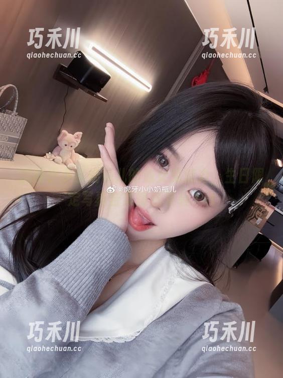 小小奶瓶儿 沉醉于小小奶瓶儿的仙女兔魅力,生日限定写真合集壁纸来袭.txt