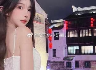 无圣光独家发布:小小奶瓶儿牛仔裤写真合集,视觉盛宴不容错过!.txt
