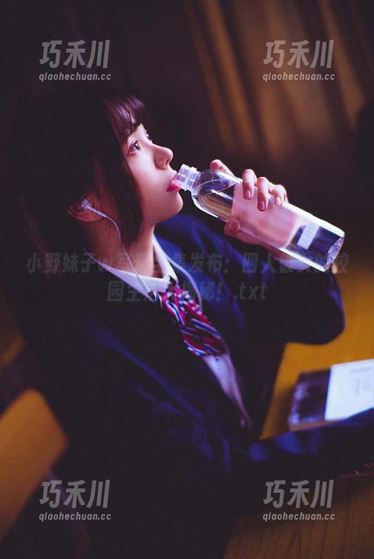 小野妹子w 小野妹子w写真全集发布:四人彼女的校园生活大揭秘!.txt