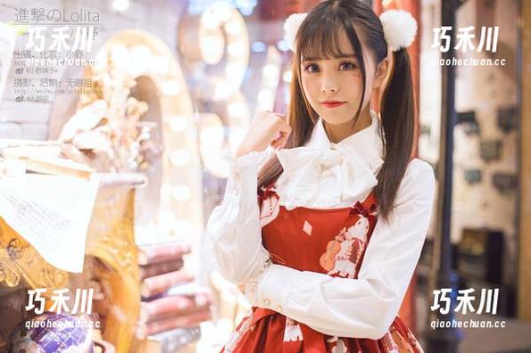 小野妹子w独特礼服风格写真，原图展现个性与优雅的结合.txt