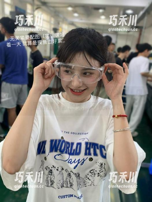 尤果网 - 婚纱之美：白一晗写真合集，探索浪漫资源的无限可能.txt