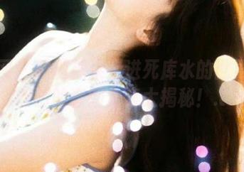 尤果网 – 跟随糖果走进死库水的世界:魅力四射的套图合集大揭秘!.txt