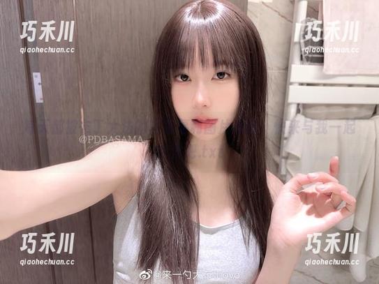 每天都被布丁大法的日常福利图片治愈，快来与我一起欣赏吧.txt
