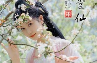 精选四十张年年Nnian豹纹美图合集,追寻她的独特摄影灵感与创意!.txt