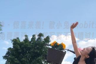 推女神 – 惊喜来袭！歆小兔chobits女仆套图免费奉送，绝美写真不容错过！.txt