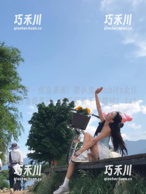 推女神 - 惊喜来袭！歆小兔chobits女仆套图免费奉送，绝美写真不容错过！.txt