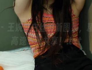 推女神 – 王婉悠白丝清新图集,精彩资源高速下载共享!.txt