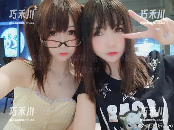 精选摇摇乐yoyo天使写真：在镜头中展现生活的无限可能.txt
