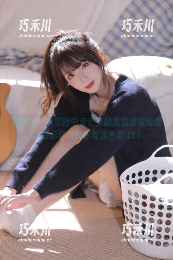 星颜社 - 从美图中走出来的凯竹姐姐制服，精彩壁纸为你增添色彩.txt