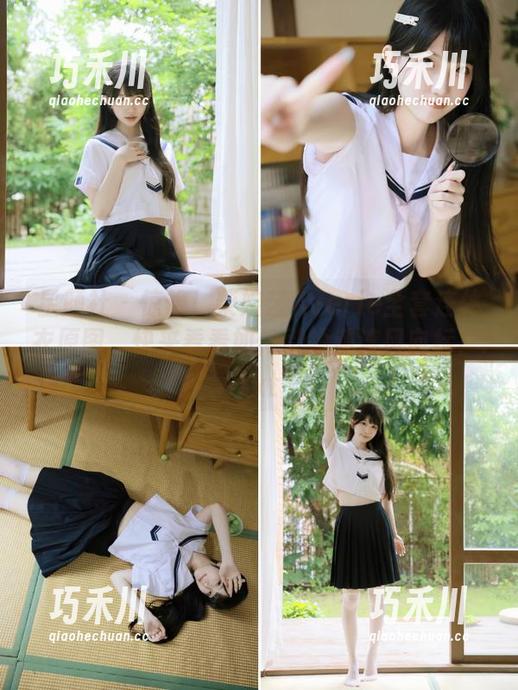 星颜社-柴婉艺Averie 星颜社 - 惊艳!柴婉艺Averie全套连体衣原图,快来看看如何引领潮流风向标!.txt