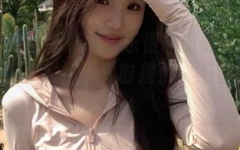 微密圈 – 全新杨大乐乐很靠谱夏日系列作品上线，专属福利限时提供，不容错过！.txt
