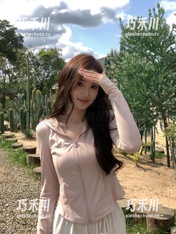 杨大乐乐很靠谱 微密圈 - 全新杨大乐乐很靠谱夏日系列作品上线,专属福利限时提供,不容错过!.txt