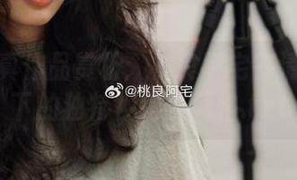 最新写真作品赏析:桃良阿宅在清纯主题下的独特视角与风格.txt