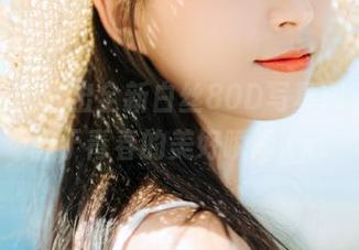 森萝财团推出全新白丝80D写真图集，沉醉于青春的美好瞬间.txt