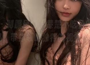 微密圈 – 制服风情,楚楚不吃鱼的写真作品全集,带你领略独特的视觉享受.txt