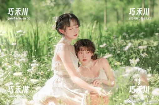 模范学院 - 卤蛋luna万圣节图集：魔幻与创意交织的精选写真.txt