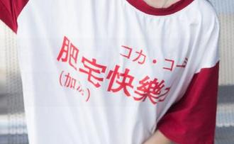 模范学院 – 李雅柔182CM令人心动的死库水原图下载，带给你视觉享受！.txt