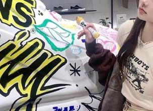 模范学院 – 获取柳侑绮Sevenbaby花嫁最新高清图片资源，尽在一站式平台.txt