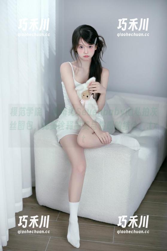 模范学院 - 柳侑绮Sevenbaby的私拍灰丝图包，完美诠释唯美与性感的结合。.txt