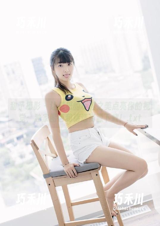 甜予摄影-思思 甜予摄影 - 让思思的板鞋之美点亮你的视觉:独家图包和精选资源下载!.txt