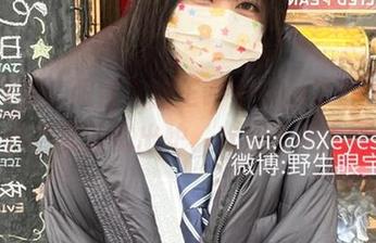 温馨提醒：眼酱大魔王w《nya》系列写真作品集新鲜出炉，欢迎欣赏.txt