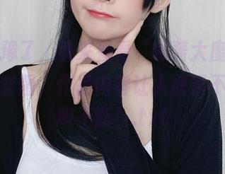 别再犹豫了，快来看看“眼酱大魔王w”的校服套图，作品内容让人欲罢不能，尖叫不断！.txt