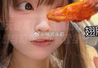 神沢永莉天使写真精选：透过镜头看见她的梦想与幻想，仿佛置身仙境.txt