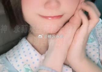捕捉神沢永莉灰丝花裙子的高清资源，别说我没告诉你！.txt