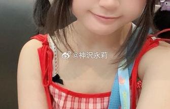深入神沢永莉眼镜的世界：绝美写真资源图集等你探索.txt