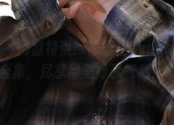 微密圈 – 网盘特供:禅雨儿Lynne少女写真合集,尽享甜美青春气息!.txt